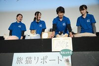 “勝手に!?ネコデミー賞授賞式”の様子。