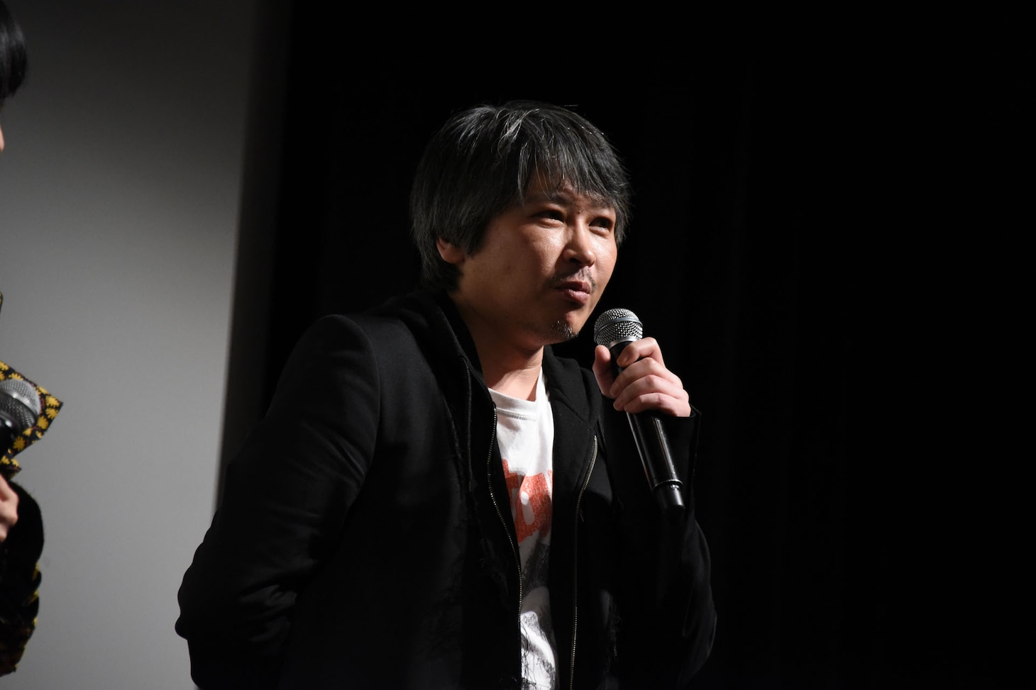 三羽省吾