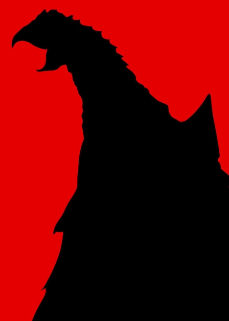 怪獣ギャラスのシルエット。