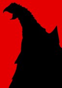 怪獣ギャラスのシルエット。