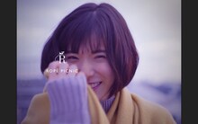 「どんなときも。 song by 松岡茉優」より。