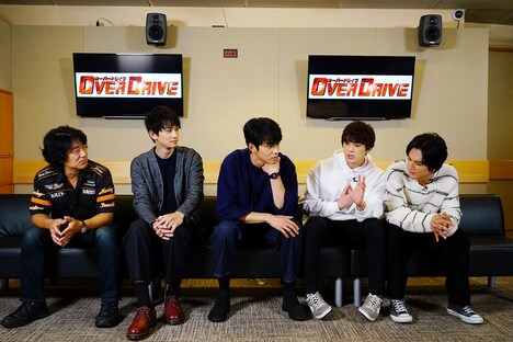 「OVER DRIVE」ソフト特典「男だらけのビジュアルコメンタリ―」より。