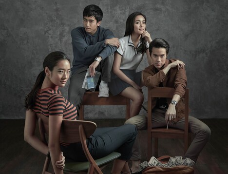 「バッド・ジーニアス 危険な天才たち」 (c)GDH 559 CO., LTD. All rights reserved.