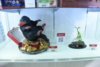 「ウィザーディング・ワールド・マーケット」で販売されるアイテム。