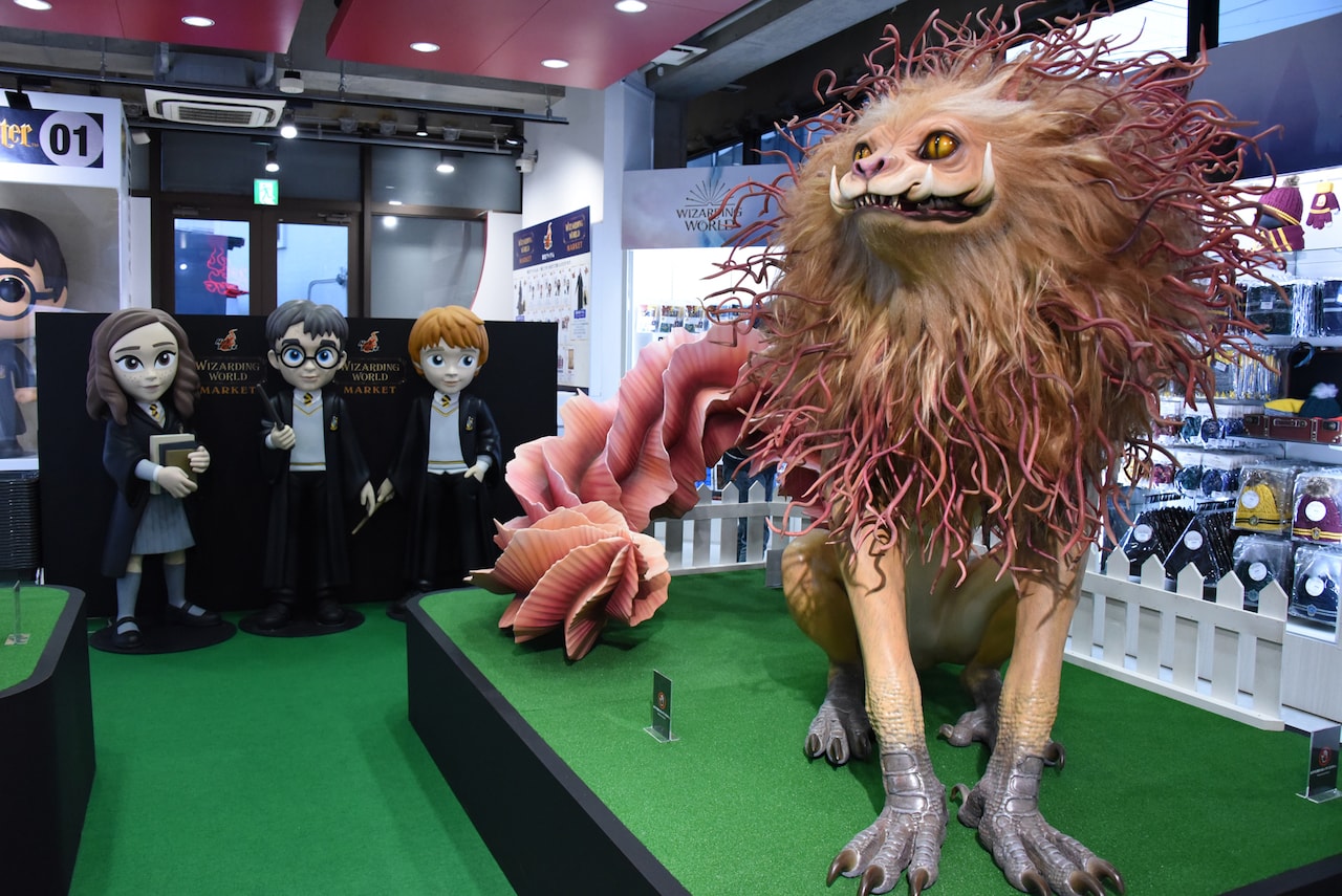 「ウィザーディング・ワールド・マーケット」展示の様子。