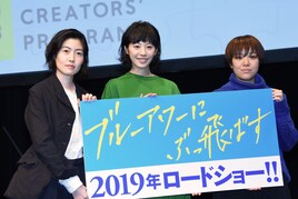 夏帆やシム・ウンギョンがTSUTAYA新人発掘企画の発表会に出席、今年の受賞作も決定