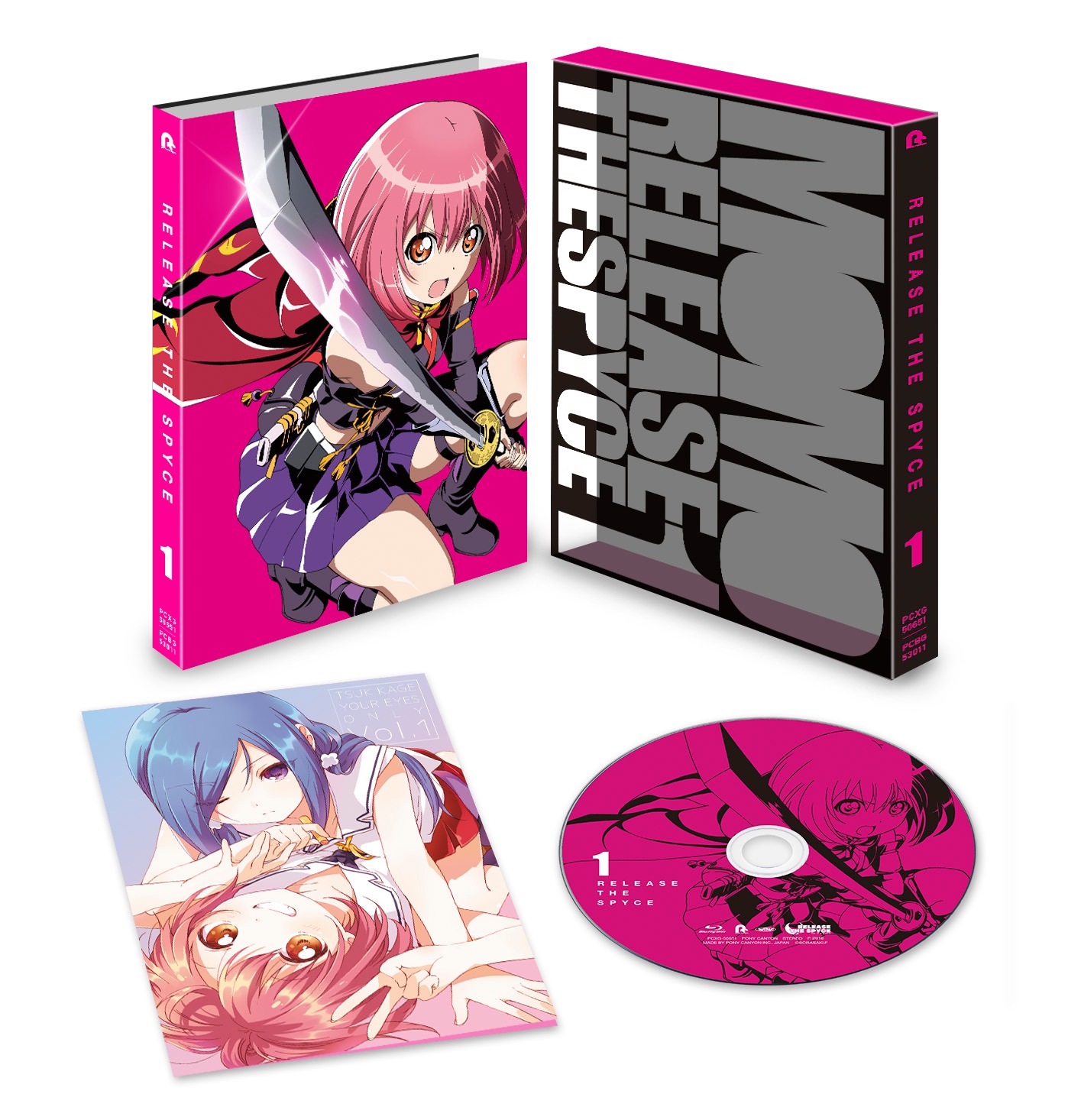 TVアニメ「RELEASE THE SPYCE」BD第1巻