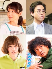 稲森いずみと安藤政信、鈴木浩介と仲里依紗が連続ドラマW新作で不倫関係に