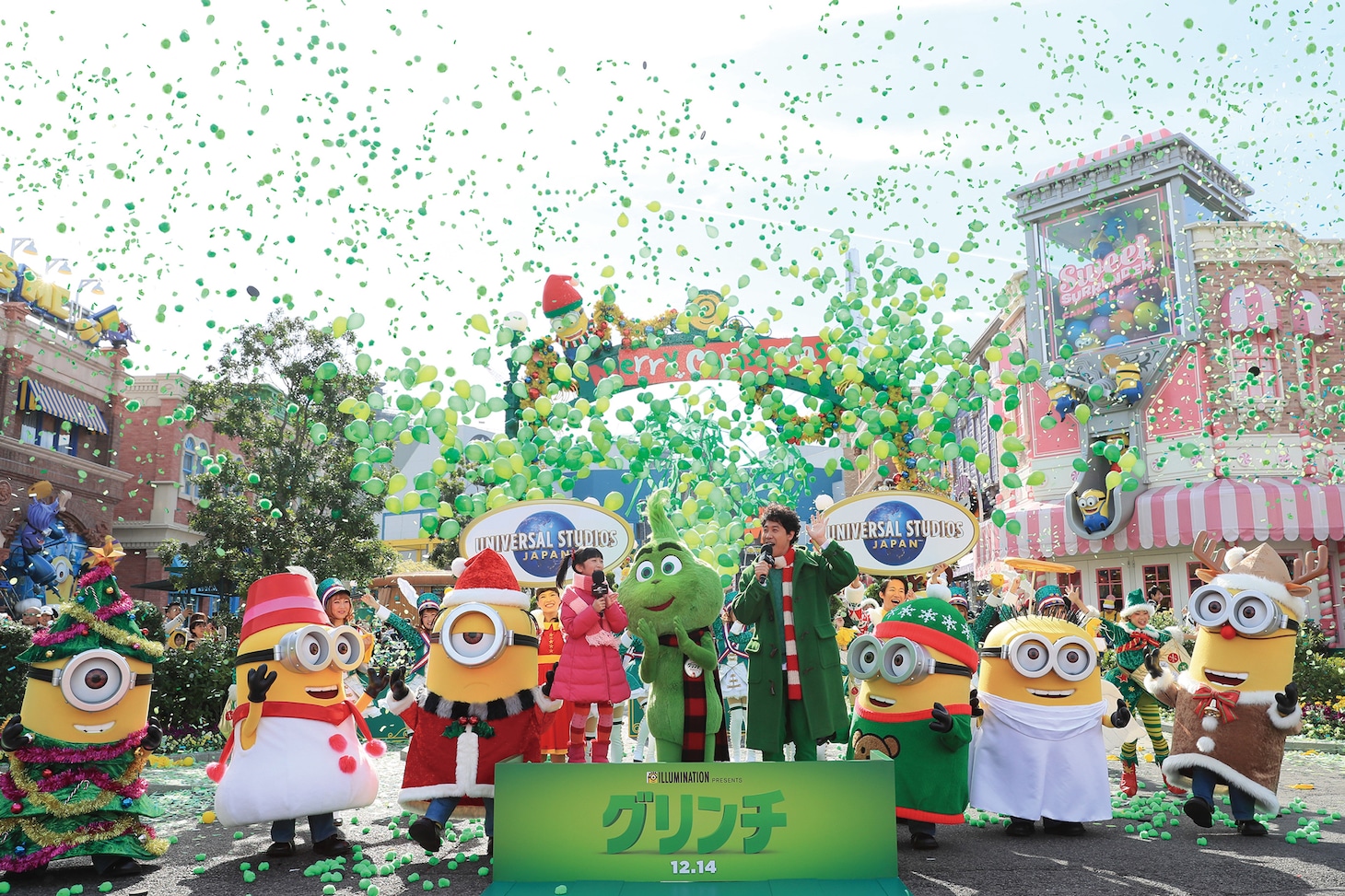 「グリンチ」公開記念イベント「スペシャル・“グリンチマス”・パーティ at ユニバーサル・スタジオ・ジャパン」の様子。