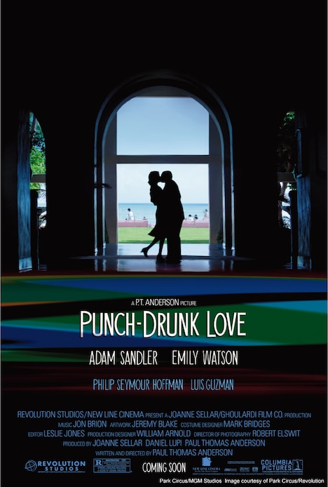 「パンチドランク・ラブ」ビジュアル