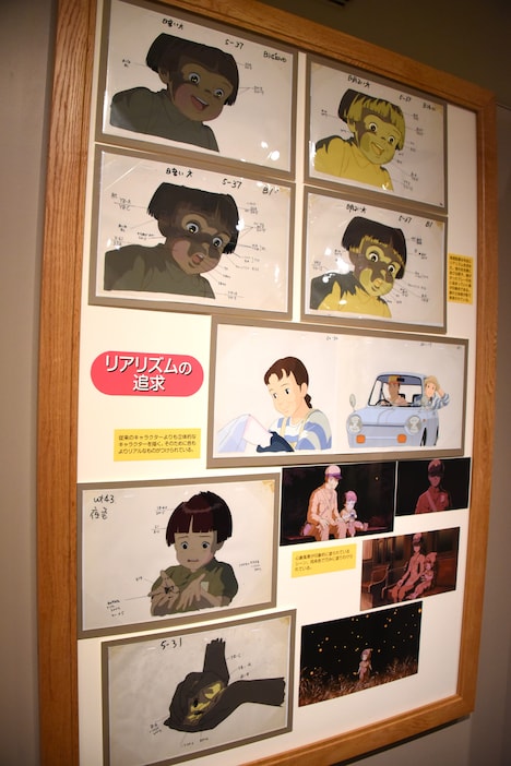 「『映画を塗る仕事』展」の様子。