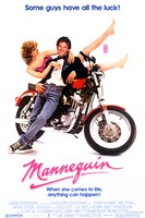 「マネキン」ビジュアル