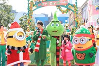 「スペシャル・“グリンチマス”・パーティ at ユニバーサル・スタジオ・ジャパン」の様子。
