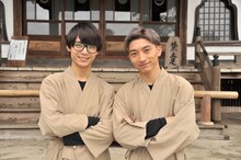 左からシブヤ役の溝口琢矢、ナリタ役の勧修寺玲旺。