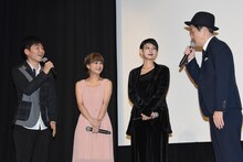 左から後藤淳平、新垣里沙、日南響子、リリー・フランキー。