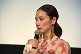 小山春朋の手紙に涙する吉田羊。
