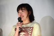 涙を流す木竜麻生。
