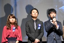 左から合田純奈、大沢真一郎、市原洋。