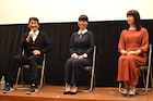 篠崎誠が新作「共想」を披露、女優2人の演技に「泣きそうになった」