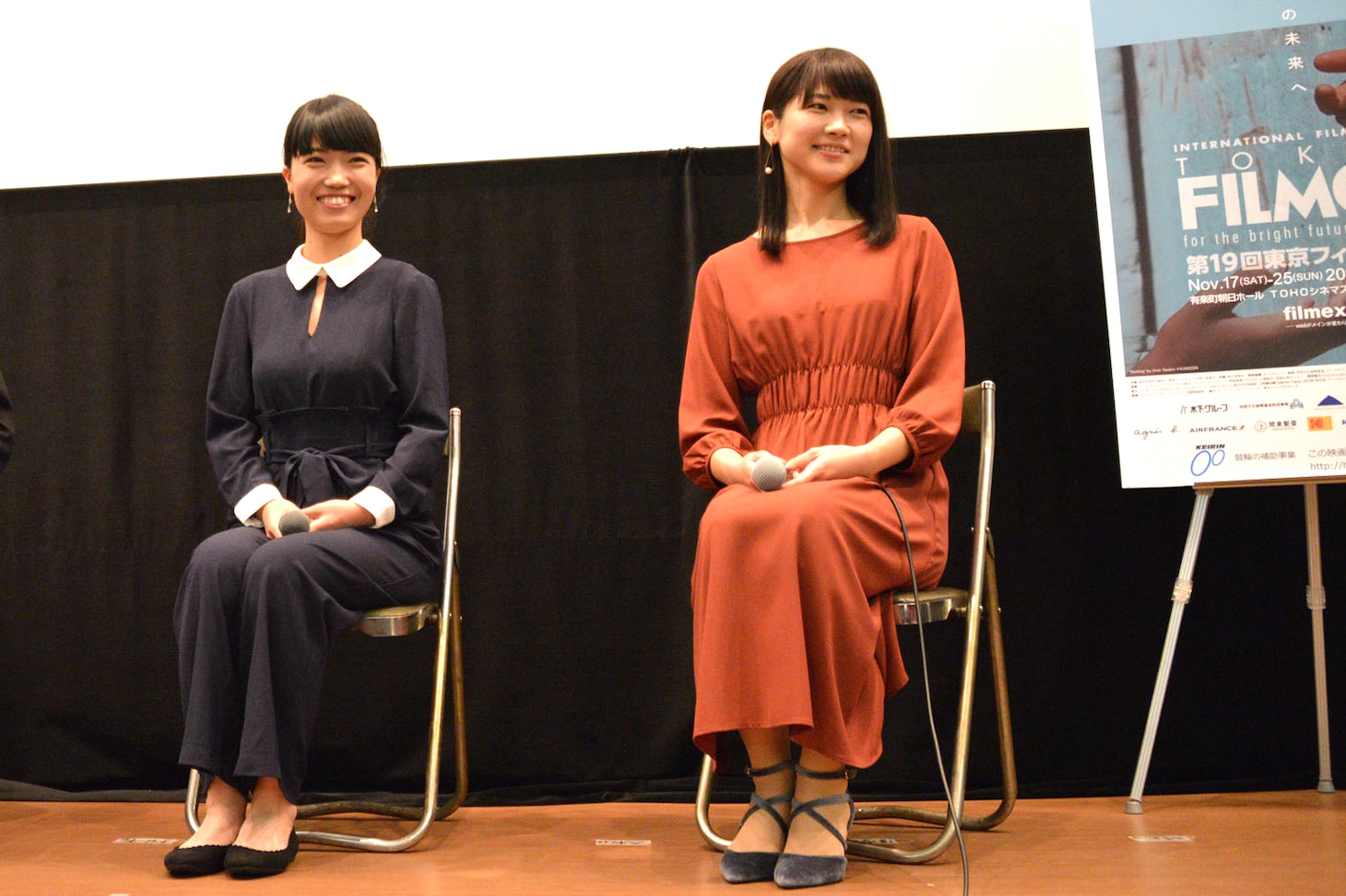 左から松下仁美、矢崎初音。