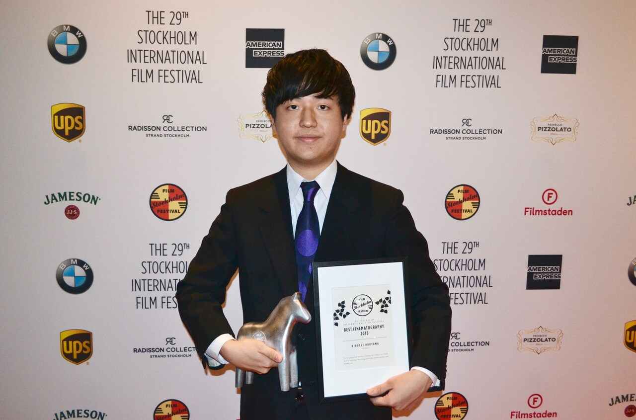 「僕はイエス様が嫌い」の奥山大史、ストックホルム映画祭で最優秀撮影賞を受賞