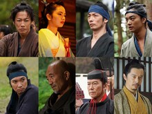 「サムライマラソン」のキャスト。上段左から佐藤健、小松菜奈、森山未來、染谷将太。下段左から青木崇高、竹中直人、豊川悦司、長谷川博己。