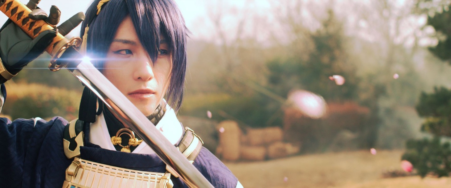 「映画刀剣乱舞」