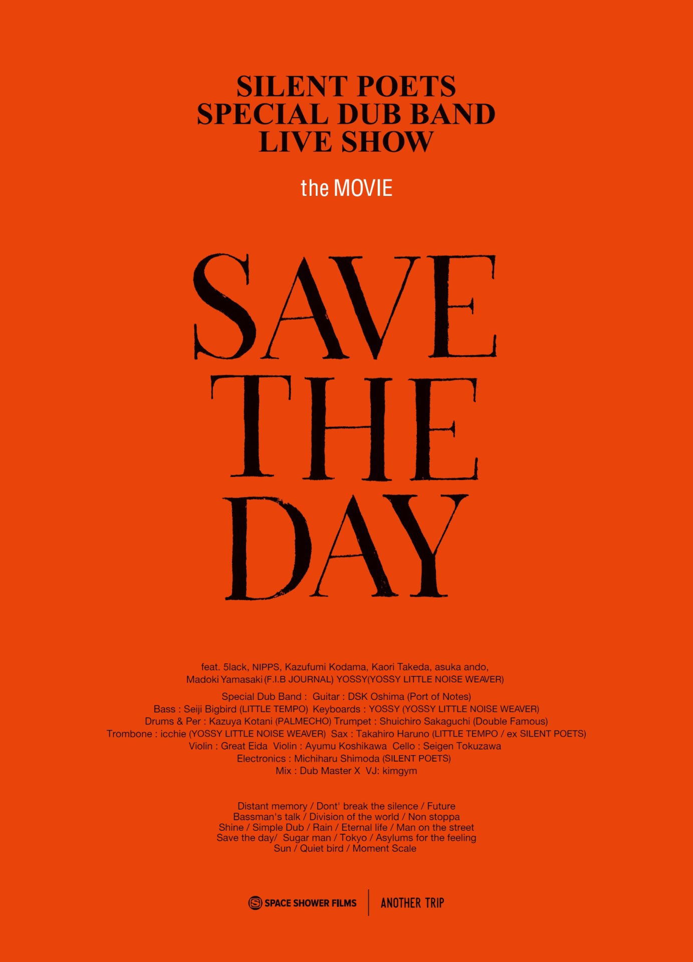 「SAVE THE DAY -SILENT POETS SPECIAL DUB BAND LIVE SHOW the MOVIE-」メインビジュアル