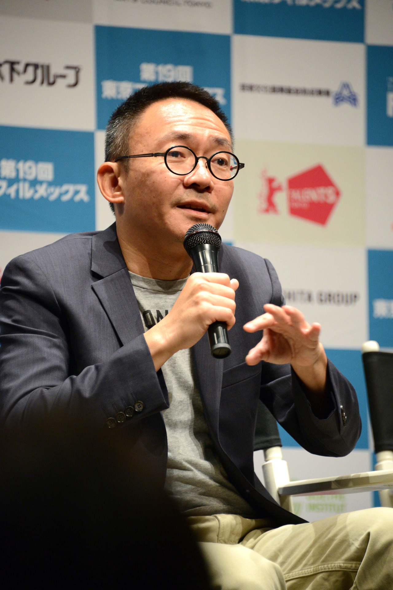 ホー・ウィディン