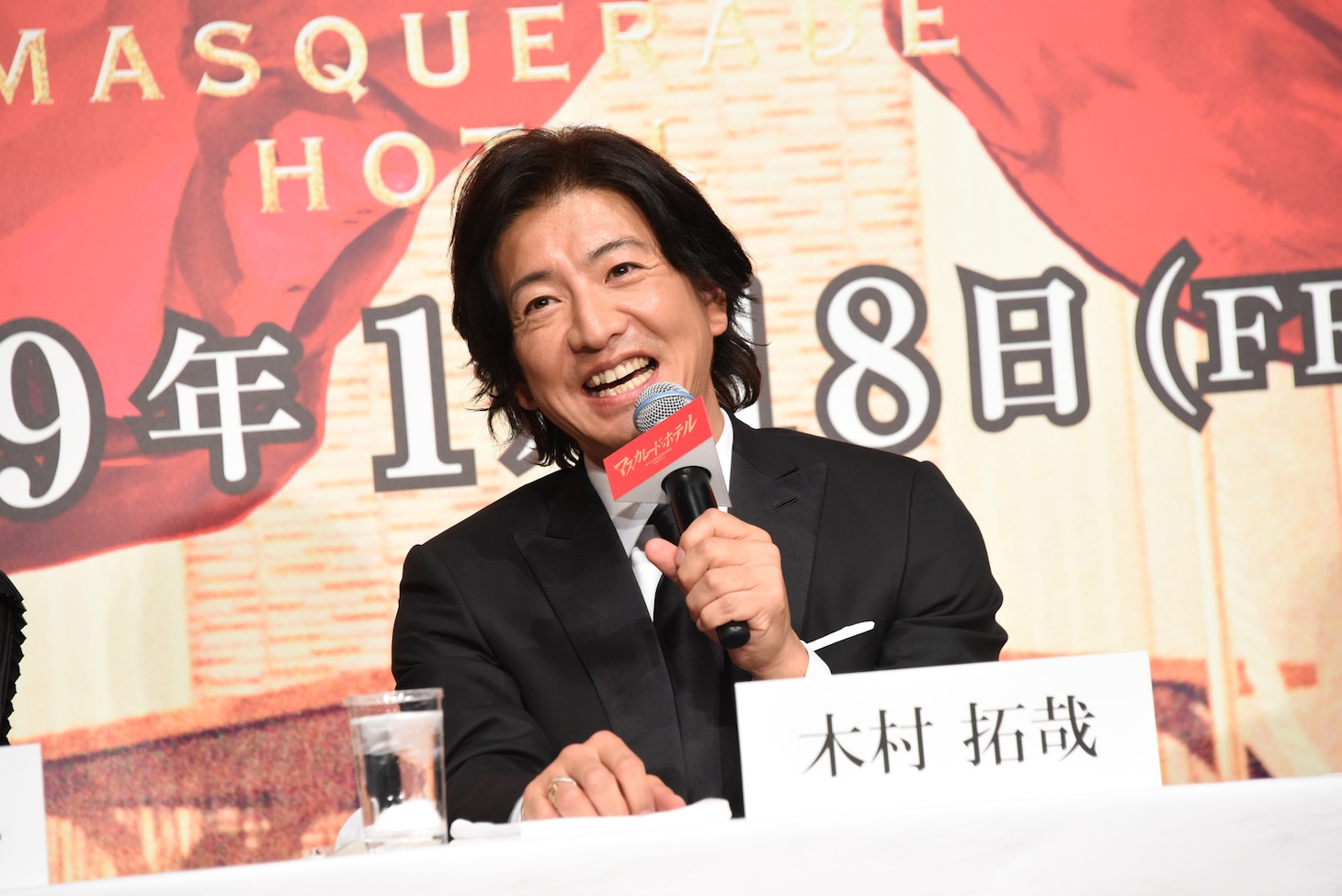 木村拓哉