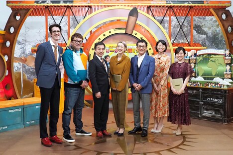 「未来世紀ジパング」より。