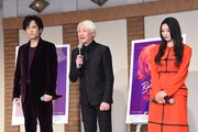 左から稲垣吾郎、手塚眞、二階堂ふみ。
