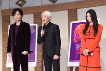 左から稲垣吾郎、手塚眞、二階堂ふみ。