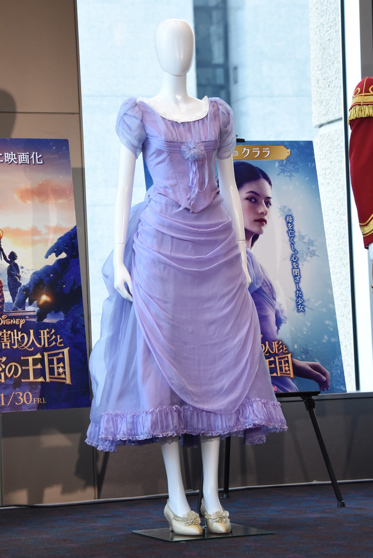 クララのコスチューム。