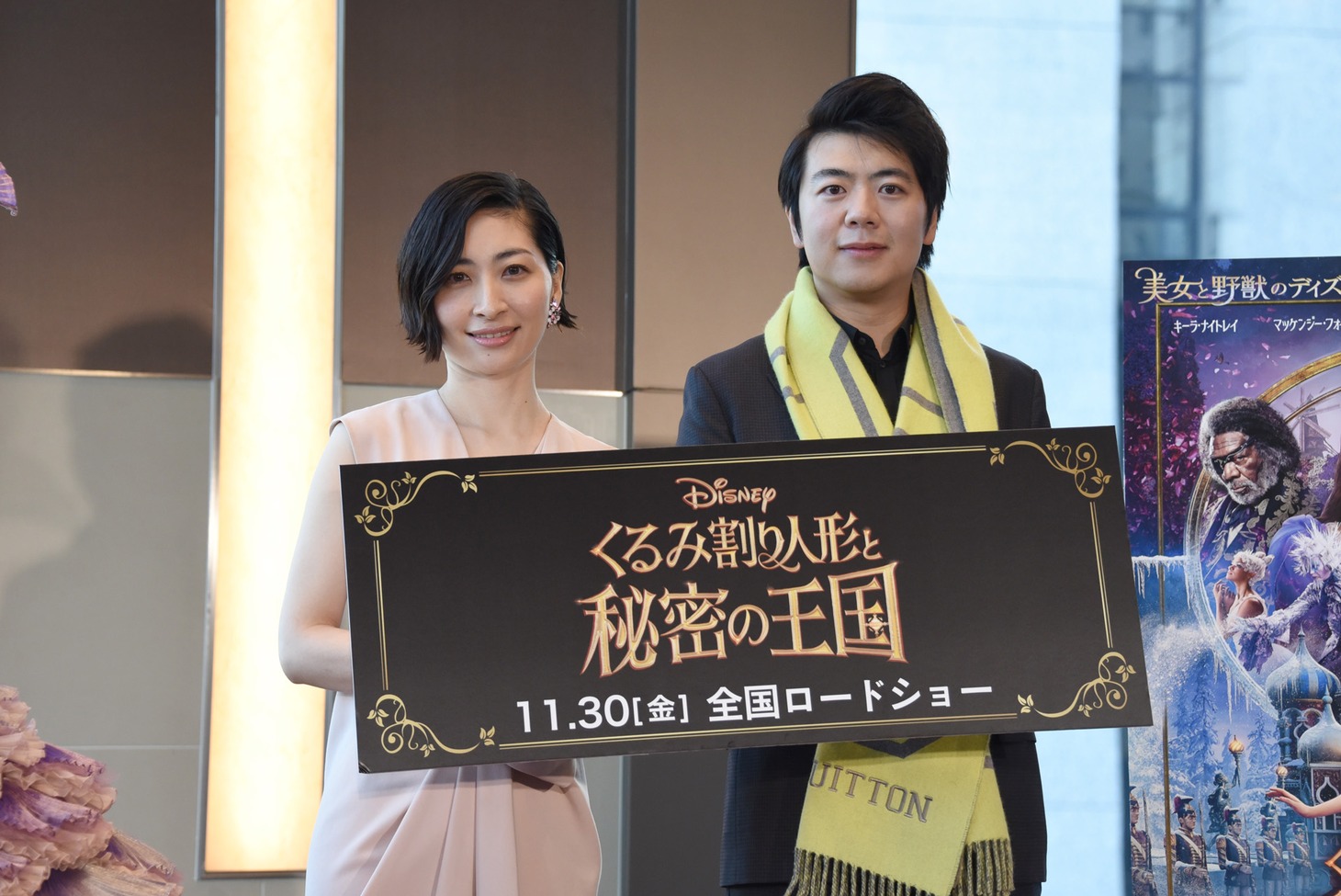 左から坂本真綾、ラン・ラン。