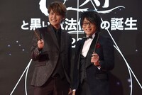 左から宮野真守、森川智之。