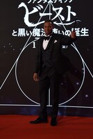 ダンテ・カーヴァー