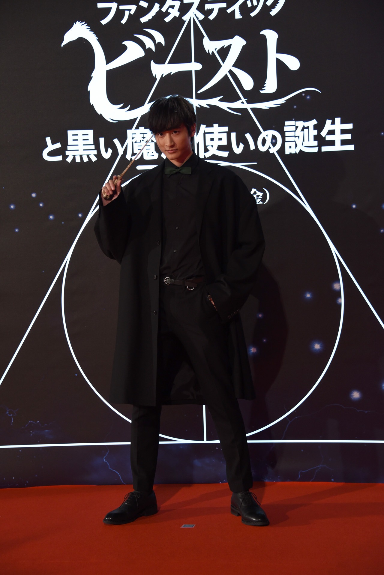 小関裕太