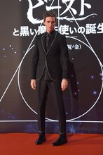 エディ・レッドメイン