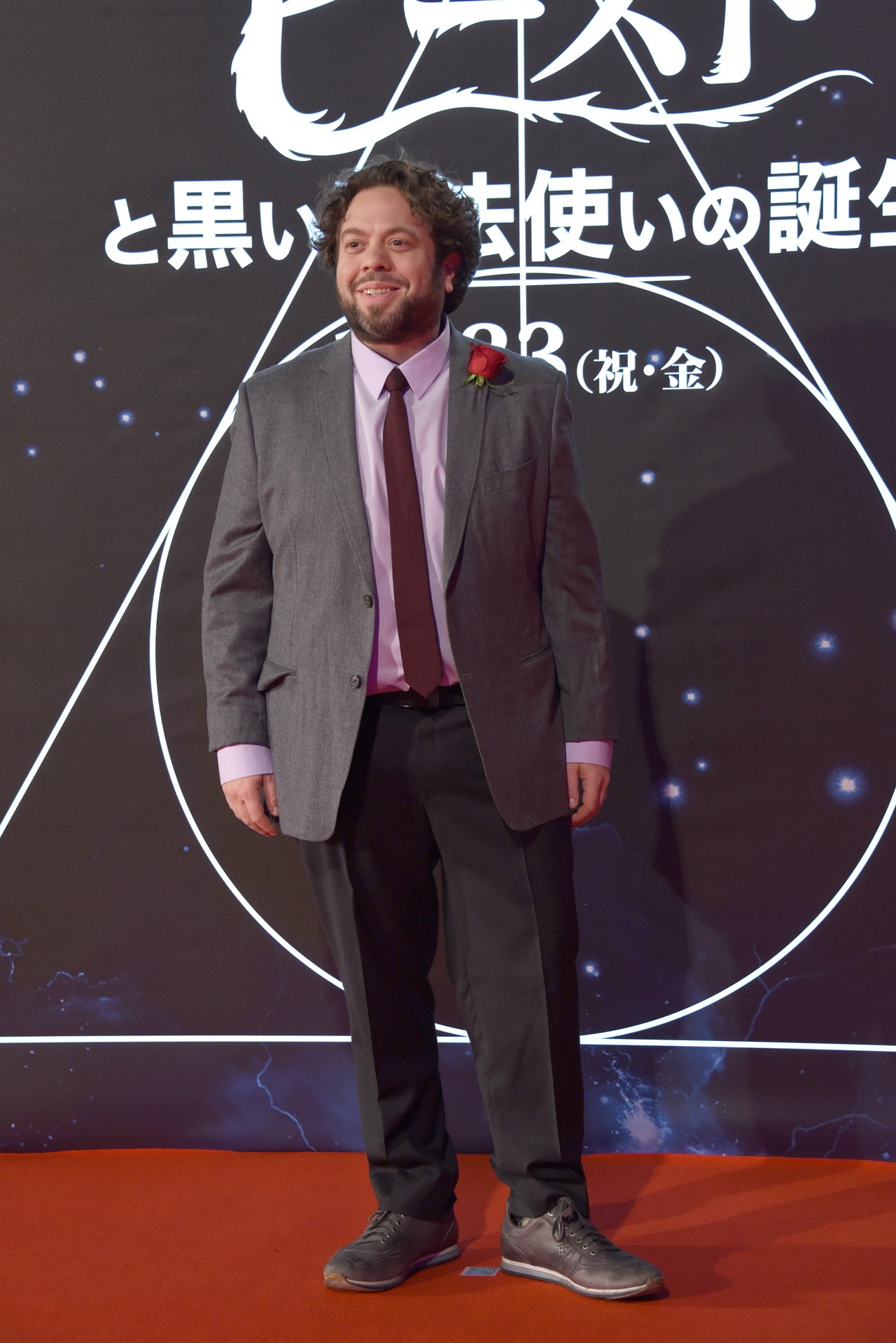 ダン・フォグラー