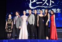 「ファンタスティック・ビーストと黒い魔法使いの誕生」ジャパンプレミアの様子。