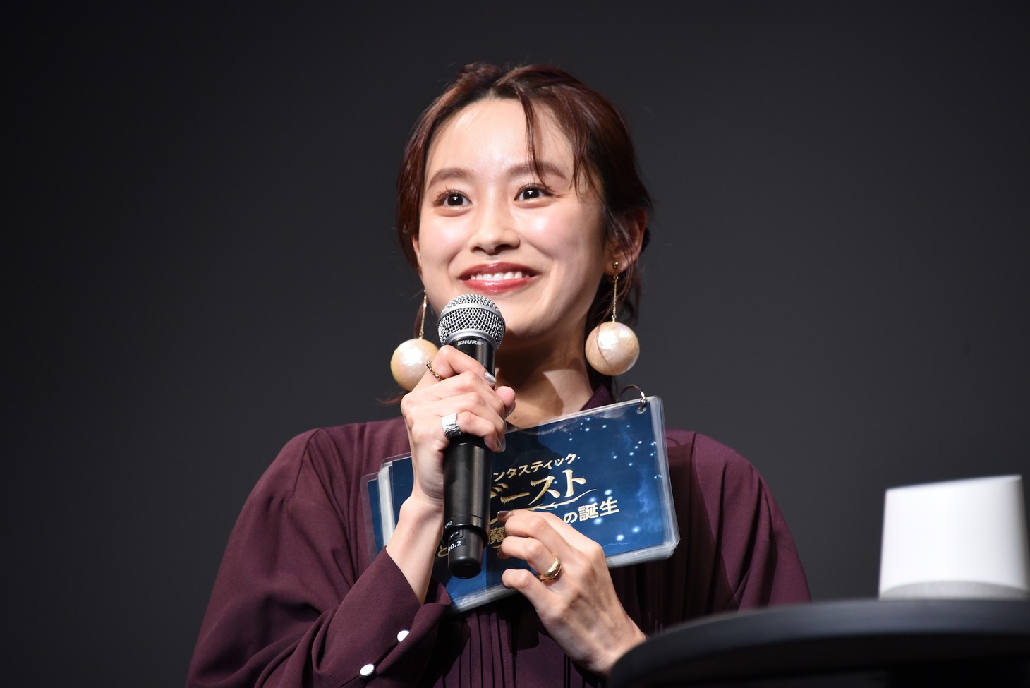 司会を務めた高橋愛。