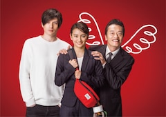 ドラマ 私のおじさん に田辺誠一 青木さやか 小手伸也 戸塚純貴ら出演 コメントあり 映画ナタリー