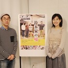 「鈴木家の嘘」木竜麻生と監督がWeb番組「活弁シネマ倶楽部」で作品の裏側語る