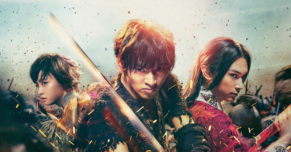 kingdom_201811_main.jpg? 
