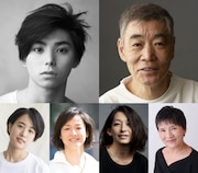 「楽園」キャスト。上段左から村上虹郎、柄本明。下段左から石橋静河、黒沢あすか、片岡礼子、根岸季衣。