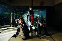 「レッド・ブレイド」