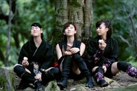 「レッド・ブレイド」