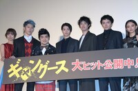 「ギャングース」初日舞台挨拶の様子。