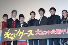 左から篠田麻里子、MIYAVI、加藤諒、高杉真宙、渡辺大知、林遣都、山本舞香。